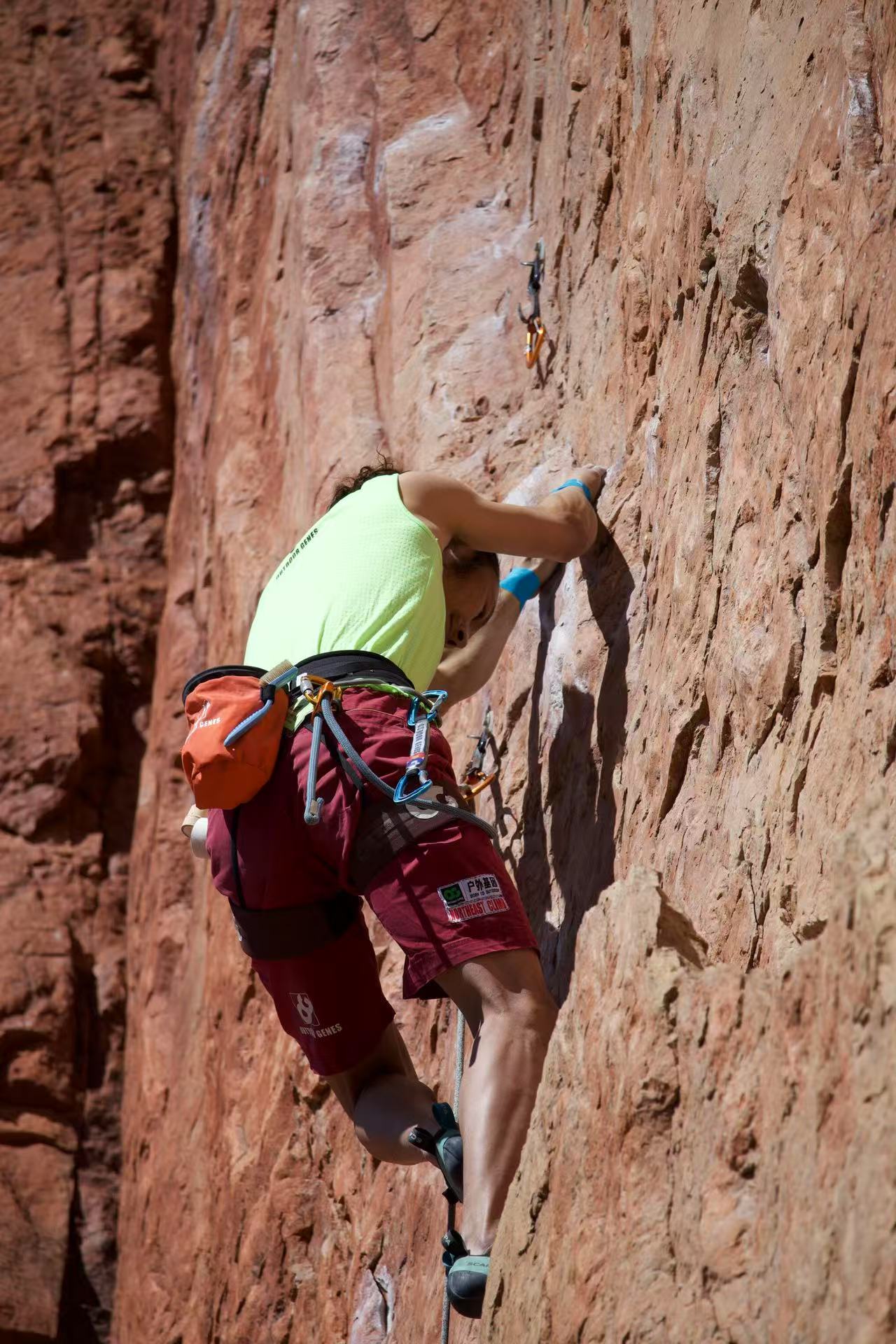 OG Onsight Climbing Pants(Coming SOON)